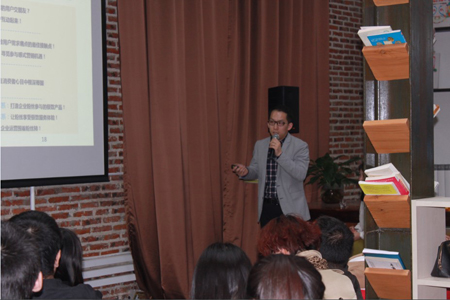 億瑪智慧營銷沙龍第四期電商如何玩轉(zhuǎn)節(jié)日營銷